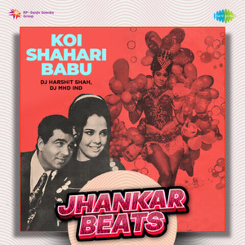 Koi Shahari Babu album art