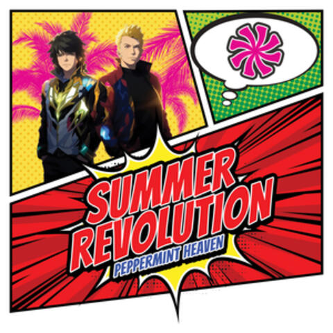 Summer Revolution album art