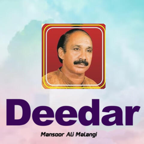 Deedar album art