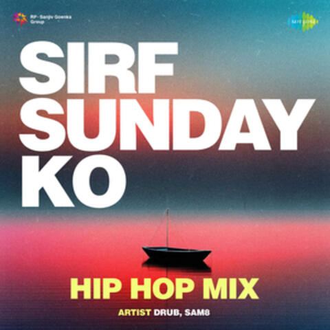 Sirf Sunday Ko album art