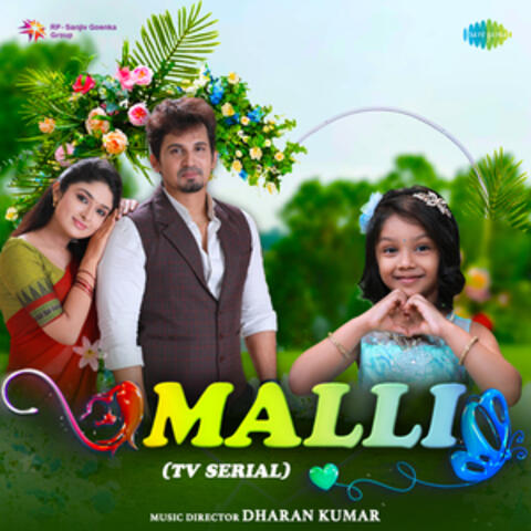 Malli (Tv Serial) album art