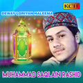 Thumbnail Image
