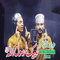 Thumbnail Image