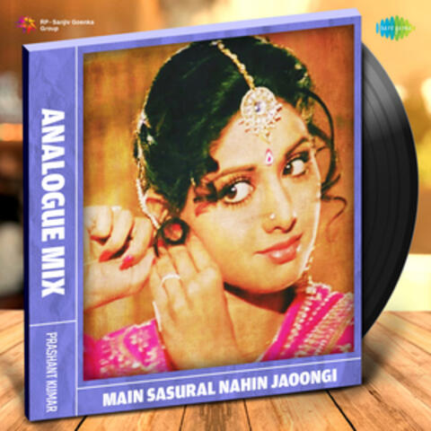 Main Sasural Nahin Jaoongi album art