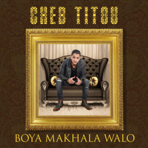 boya makhala walo album art