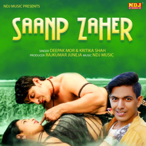 Saanp Zaher album art