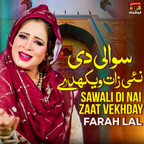 Sawali Di Nai Zaat Vekhday - Single album art