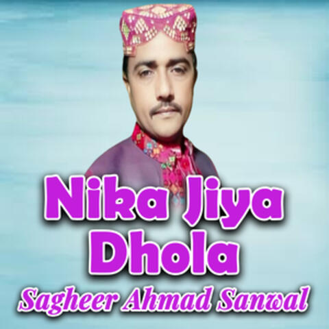 Nika Jiya Dhola album art
