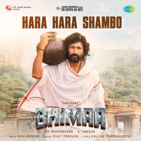 Hara Hara Shambo (From "Bhimaa") album art