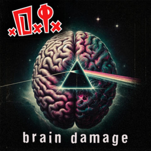 Brain Damage album art