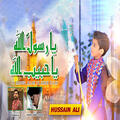 Thumbnail Image