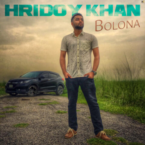 Bolona album art