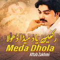 Thumbnail Image