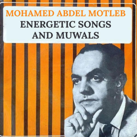 Energetic Songs and Muwals album art