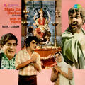 Thumbnail Image