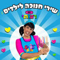 Thumbnail Image