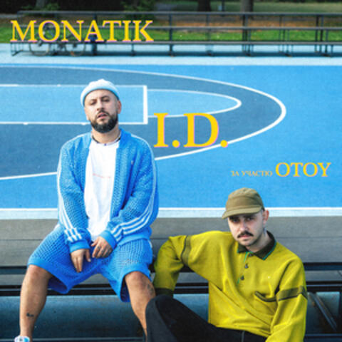 I.D. album art