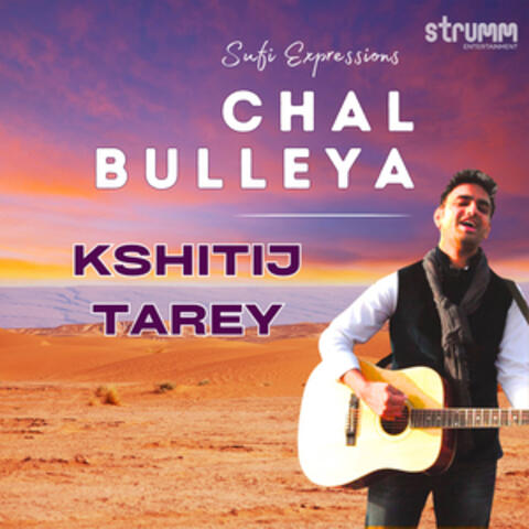 Chal Bulleya - Sufi Expressions album art