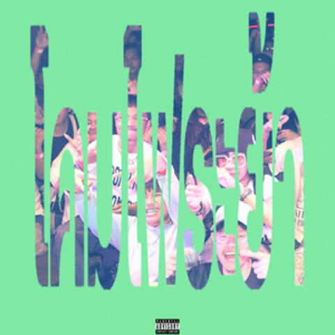 โคมไฟระย้า album art