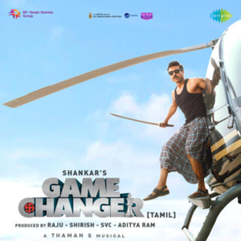Game Changer (Original Motion Picture Soundtrack) album art