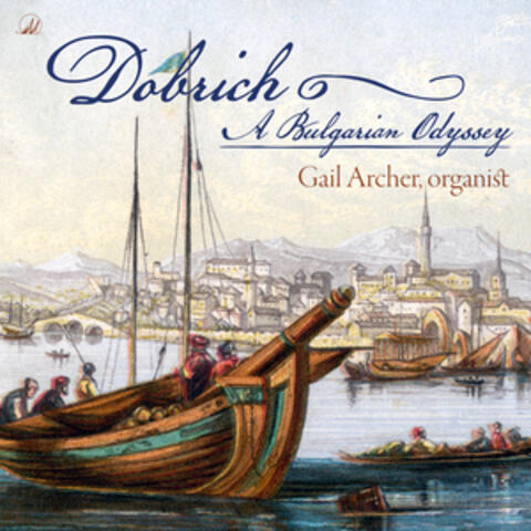 Dobrich, A Bulgarian Odyssey album art