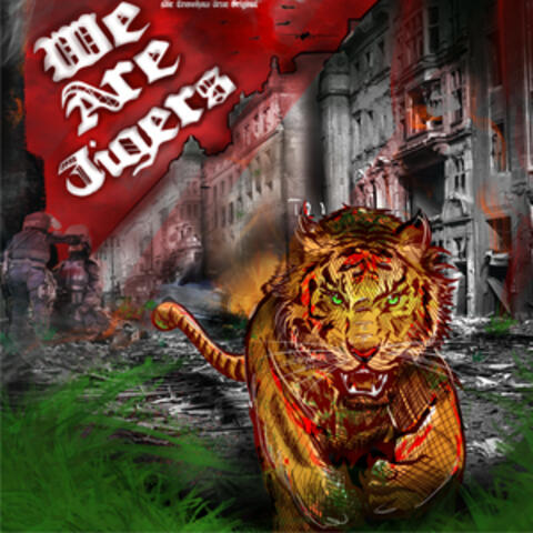 We Are Tigers album art