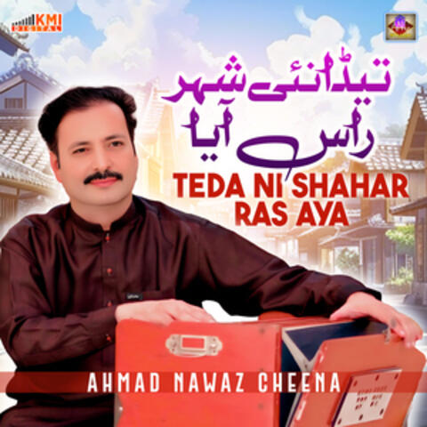 Teda Ni Shahar Ras Aya album art