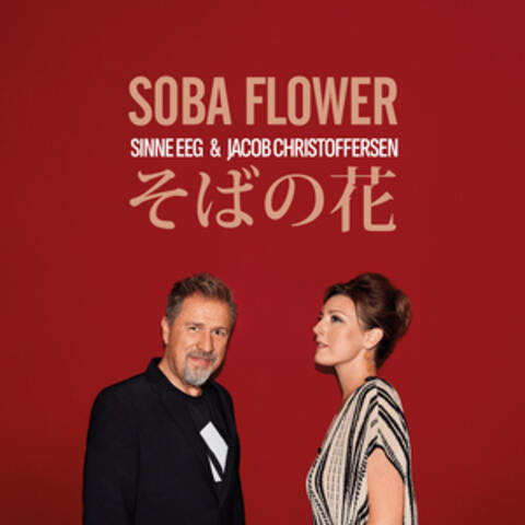 Soba Flower album art