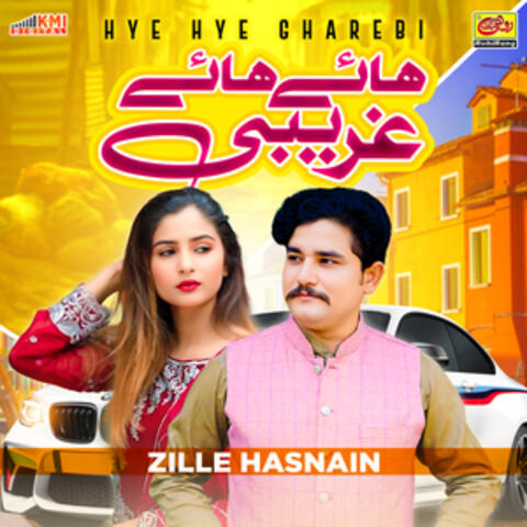 Hye Hye Gharebi album art