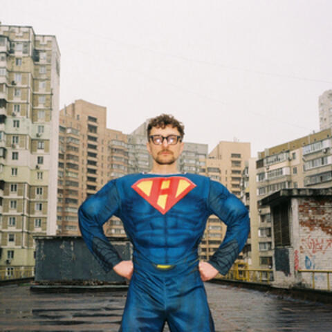 Надія album art