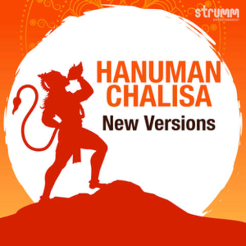 Hanuman Chalisa – New Versions album art