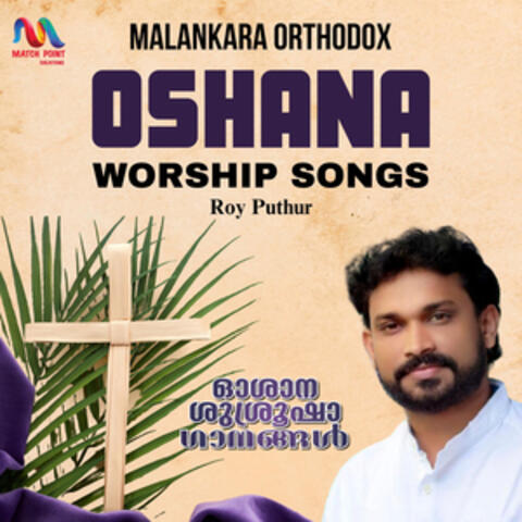 Orthodox Oshana Worship Songs album art