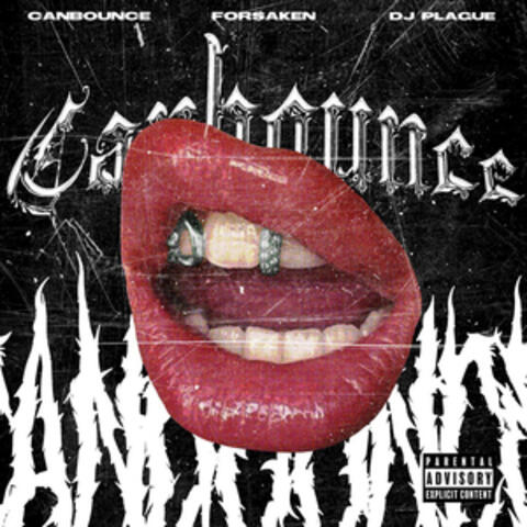 лазить по стенам album art