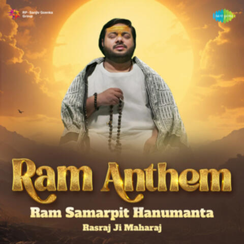Ram Samarpit Hanumanta Ram Anthem album art