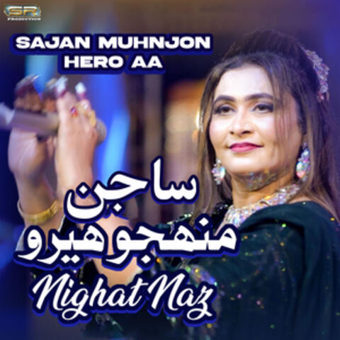 Sajan Muhnjon Hero Aa - Single album art