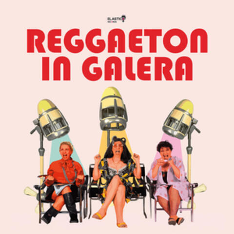 Reggaeton in galera album art