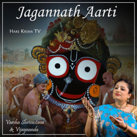 Jagannath Aarti album art