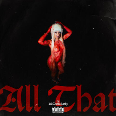 All That album art