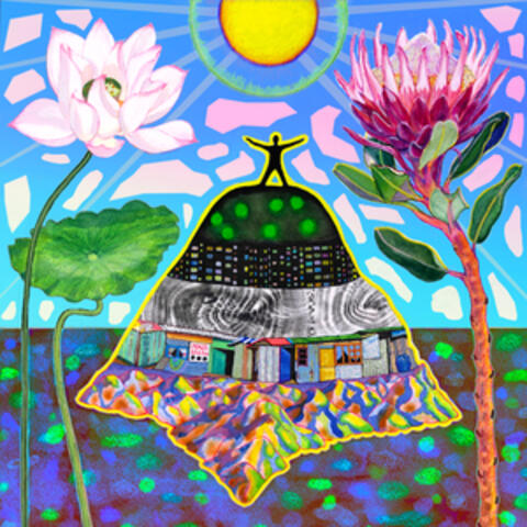 Second Childhood album art