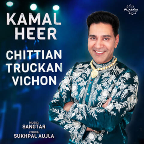 Chittian Truckan Vichon album art
