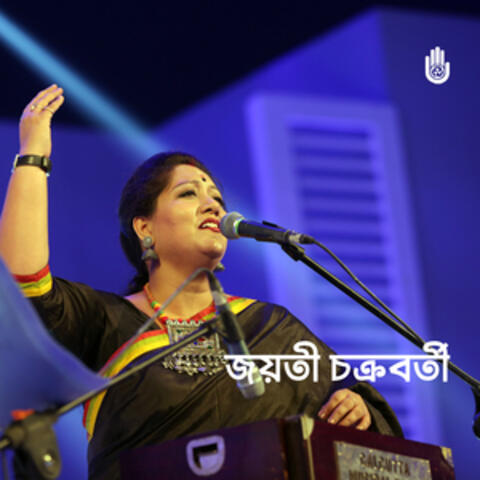 Bhalo Achhi Bhalo Theko (Live) album art