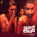Thumbnail Image