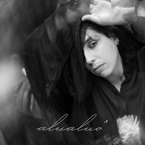 Alualuô album art