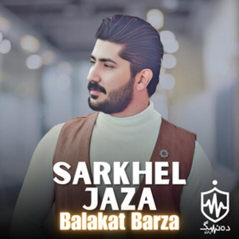 Balakat Barza album art