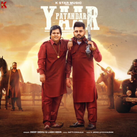 Yaar Patandar album art