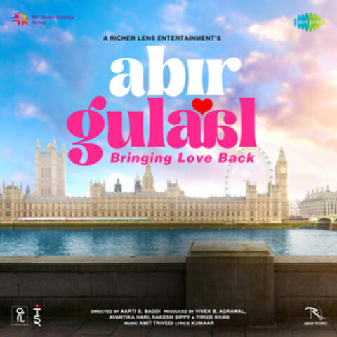 Abir Gulaal (Original Motion Picture Soundtrack) album art