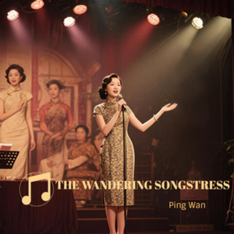 The Wandering Songstress album art