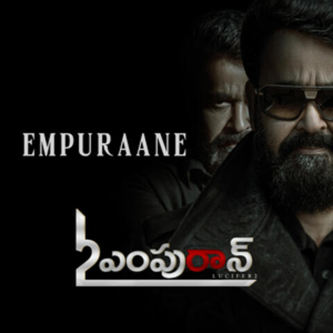 Empuraane (From "L2: Empuraan") album art
