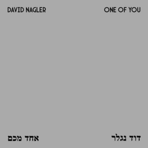 One of You album art