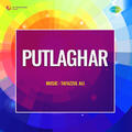Thumbnail Image
